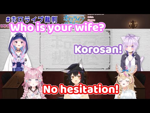 Hololive Trial: Aqua fighting to be Okayu's legal wife【ENG Sub】