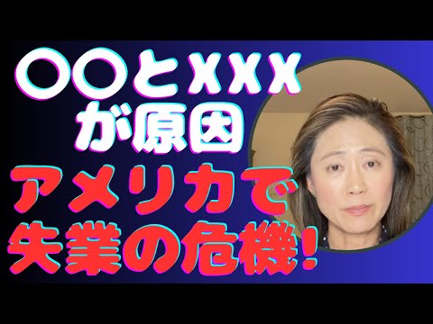 一人で食べていくのもラクじゃない【海外フリーランスのお仕事事情】