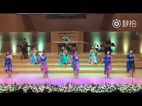 12 Girls Band 女子十二樂坊 Freedom - 自由 - Beijing 2017