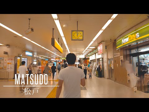 I took a walk around JR Matsudo station. A fun city with many bars