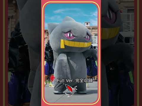 USJ HALLOWEEN 2024 POKEMON PARTY BANETTE #usj #ポケモン #ジュペッタ #詛咒娃娃 #universalstudiosjapan #halloween