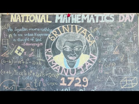 National mathematics day , Gangeya high school chilvakodur #mathematicsday #mathstricks #maths