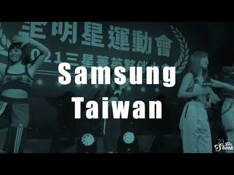 HOt SHOCk - Samsung Performance