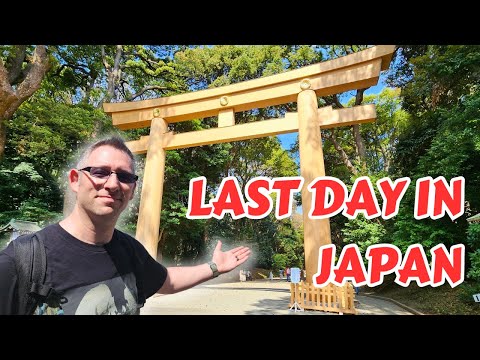 The Final Adventure: Tokyo, Japan Travel Vlog