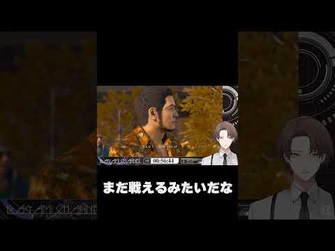 「剣持いうんもんや」「じゃああんま強くないな」【加賀美ハヤト/にじさんじ切り抜き】 #Shorts