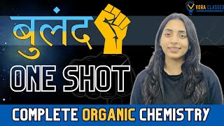 Complete Organic Chemistry One Shot Marathon by Sakshi Vora 🚀 | JEE Main + Advanced