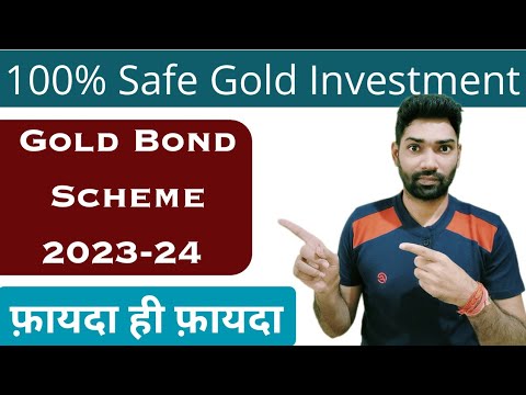 Sovereign Gold Bond Scheme 2023-24,SGB gold bond investment by RBI | Online investment in gold 2023