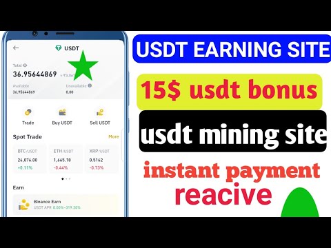 Earn Usdt Instant Withdraw | Usdt Mining | Earn Usdt | Usdt Earn | New Usdt Mining Site | Usdt MINER