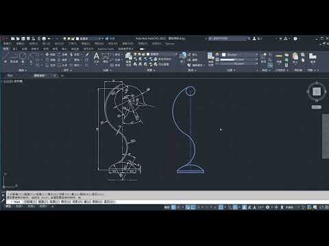 AutoCAD 2022   花燈座上