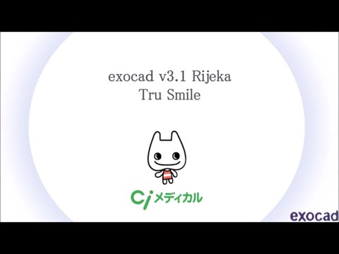 exocad v3.1 Rijeka TruSmile