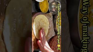 Traditional telpoli making recipe |#shorts #puranpoli #bobbatlu