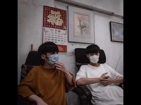 Byejack X KK - 相念