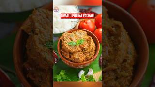 Tomato Pudina Chutney Recipe !!!