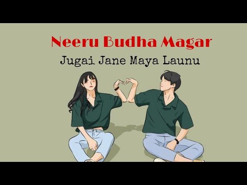 Laliguras !! Neeru Budha Magar !!lyric