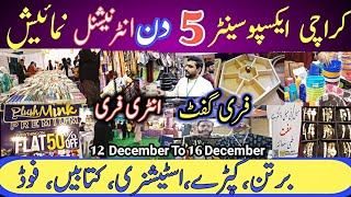 Karachi Expo Center Exhibition 2024 📣 Crockery | Household item | Books@FashionExploreWithBushra