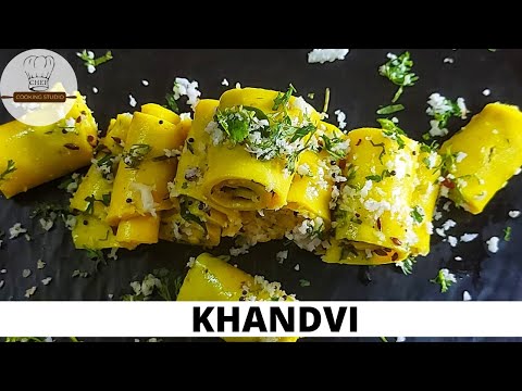 Gujarati Khandvi | Khandvi Recipe | खांडवी |