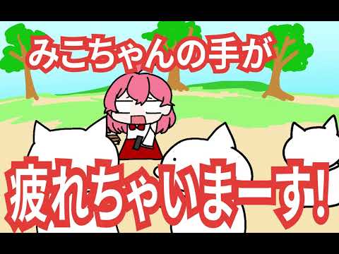 【手描き】嫌な上司の元で働く３５P（さくらみこ／ホロライブ）