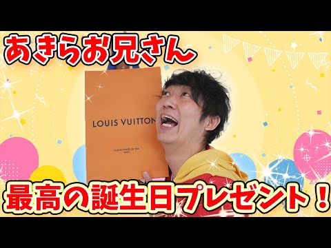 【幸せな動画】激辛好きのみなさんへ。ごめんなさいただただあきらお兄さんの誕生日を祝うだけの動画です。