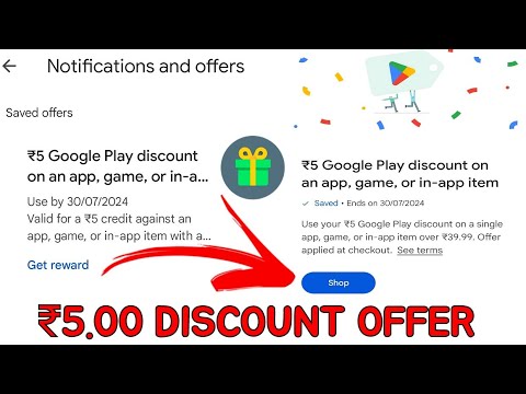 ₹5 Google Play Discount Offer | Play Store Offer | Google Play Discount Coupon