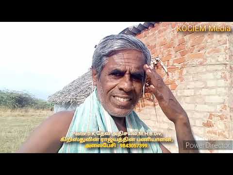 எனது அனைத்து பிரயாசங்களும் கிறிஸ்துவுக்காக (15-10-2024)