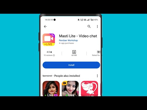 Masti Lite App Kya Hai | Masti Lite App Kaise Use Kare | How To Use Masti Lite App | Masti Lite App