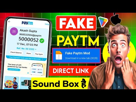 ✅ Fake Paytm Apk 2024!! Fake Paytm Apk Download | Fake Paytm Kaise Download Kare |