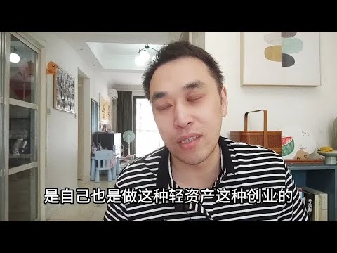 想不到，国企竟然“降薪裁员”了，以后的日子更不容易了