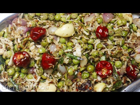 Turkey berry chutney recipe | Healthy and tasty chutney recipe | sundakkai chutney recipe