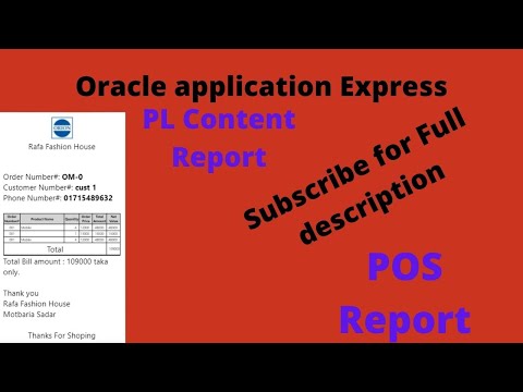 Print custom PDF Report Using PLSQL Dynamic Region in Oracle Apex 20 1