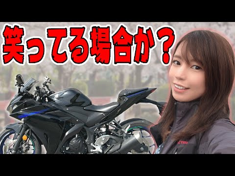 ソロツーリングをすると絶対に何かが起こる独身女が桜を見に行った結果…【バイク女子】