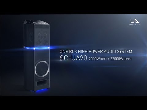 Panasonic URBAN AUDIO One-Box High Power Audio System SC-UA90 (Short Ver.)