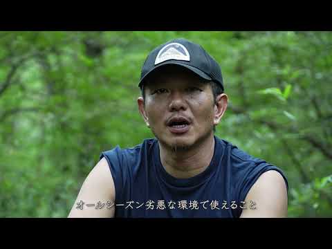 サバイバルの達人【荒井裕介】 × 腕時計ルミノックス！荒井裕介さんが語るLuminoxの魅力とは？【long Ver.】