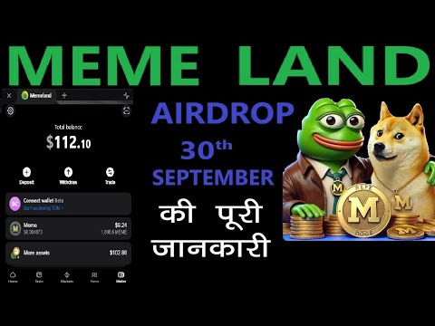 Memeland Airdrop And Presale 30 September || How To Use Memeland And Metaland Mini Application ||