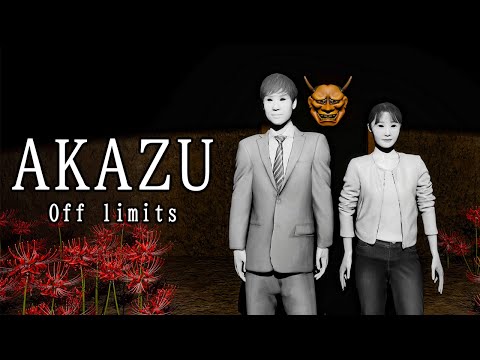 AKAZU Off limits | Full Game | Walkthrough Gameplay 4K UHD - No commentary