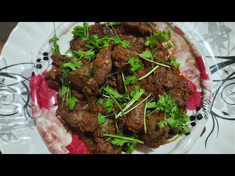 Chicken Liver Fry (చికెన్ లివర్ వేపుడు) Recipe In Telugu