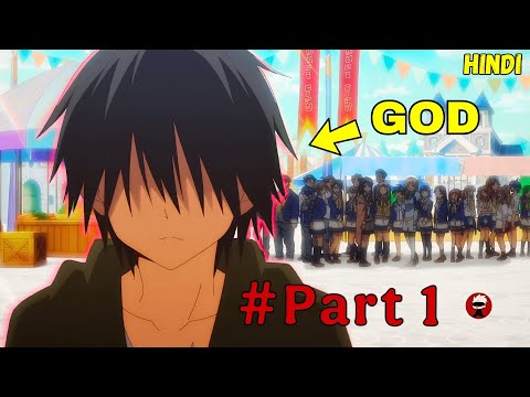 Lonely Boy Got Isekai'd With Trash Skills But Became an Overpowered God Anime Explained in Hindi✨