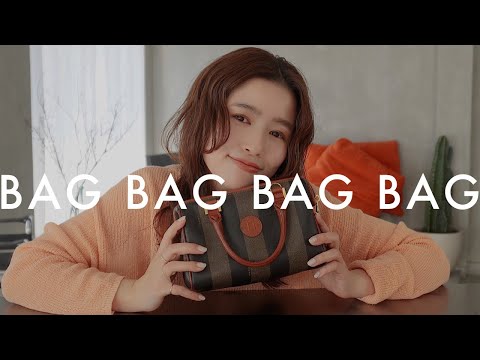 【Total15個】アパレル女子が一番愛用しているBAG、3選！【選りすぐりのBAG達。】