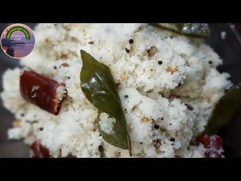 బియ్యం రవ్వతో చేసుకునే టేస్టీ Breakfast  | Biyyam Rava Upma Recipe In Telugu| VariNuka Upma