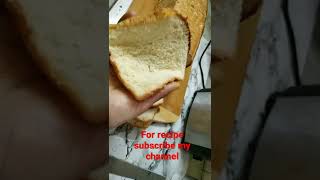 #homemadebread  #shorts #bread #softbread #baking #bakery #recipe