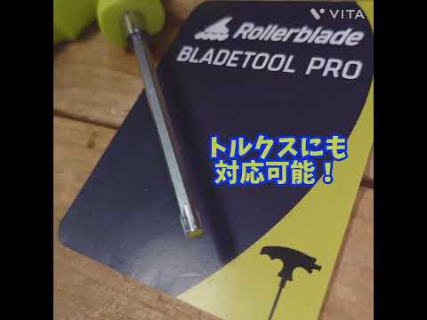 [CM]コンパクトツール/BLADE TOOL PRO