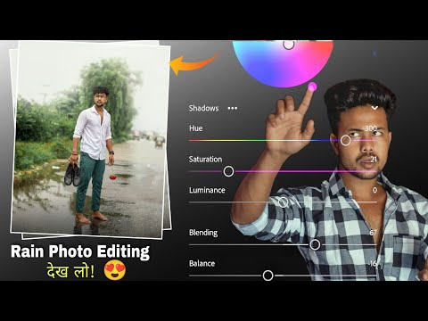 Complete Rain photo retouching | photo editing kaise kare mobile se