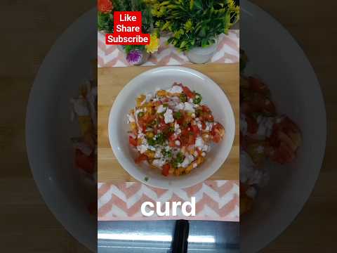 chips chaat l chaat recipe l #chat #chipschaat #kurkurechaatrecipe #viral #youtubeshorts #foodshorts