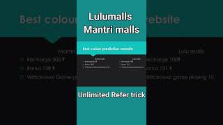 mantri malls & lulu malls unlimited refer earning #mantrimalls #lulumalls #shorts #trending #colour