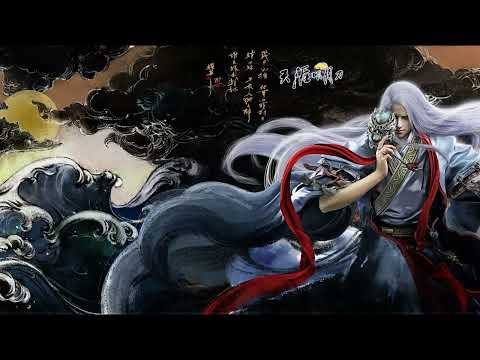 侵略如火(seamlessly extended) - 天涯明月刀Moonlight Blade Online OST