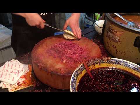 Chinese Hamburger (roujiamo 肉夹馍), Xi'an, China - China Street Food!