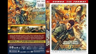 Special ops desert Engle action movie 2022  #actionmovie2022 #fightmovie #chineseactionmovie