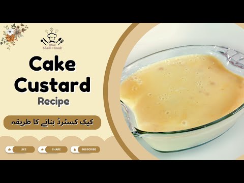 Delicious Cake Custard Recipe | Instant Custard Cake Dessert Recipe by What Shall I Cook