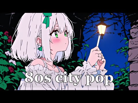 [80s Japanese city pop] A medley of 80s-style city pop that will get you hooked.