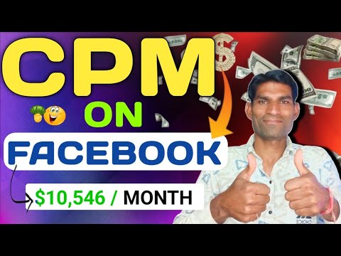 CPM On Facebook 🤑 $10,546 Month 💲