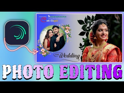 Alight motion wedding photo editing kannada | Alight motion marriage video editing |